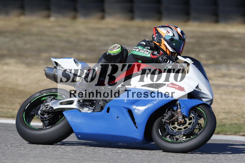 /46 27.09.2026  Speer Racing ADR/Gruppe gruen/510